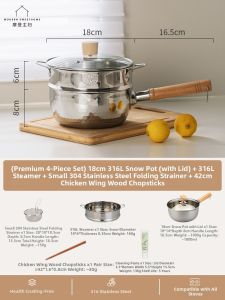 MODERN SWEETHOME | Non-stick Multi-functional Pot
