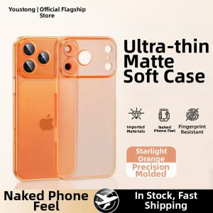 YOUSIDUN | Burgundy Matte Soft Thin Full Protection iPhone Case