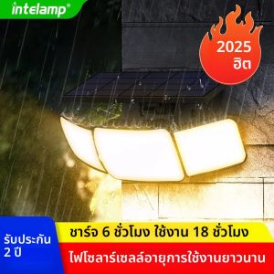 ไฟโซลาร์เซลล์กลางแจ้ง ปี 2025 3 โหมด เซ็นเซอร์ตรวจจับความเคลื่อนไหว ไฟติดผนังสว่างมาก กันน้ำ IP65 ไฟถนนสำหรับสวน สนามหญ้า ทางเดิน โรงรถ