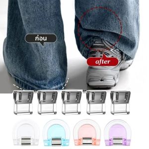 คลิปหนีบกางเกงกันลื่นแบบถอดได้ ไม่เห็นรอยเย็บ สำหรับงานเย็บปักถักร้อย DIY  4-10 ชิ้น คลิปย่อขา