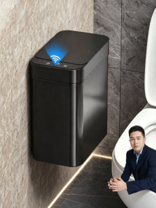 HANSHILIUJIA | Thùng Rác Thông Minh Cảm Ứng