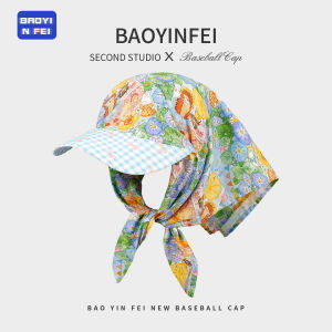 BAOYINFEI | Floral French Design Scarf Hat Spring Summer Outings