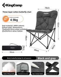 Kingcamp | Portable Multifunctional Padded Chair