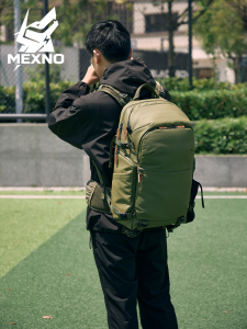 MEXNO | Water Resistant Large Capacity Travel Backpack