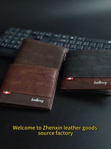 BAELLERRY DR114 Dompet Pria Lipat RFID Protect Bahan Kulit PU Leather Premium BAEOS
