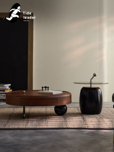 Tide leader | Walnut Mid Century French Vintage Circular Coffee Table