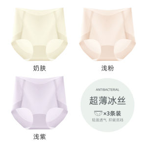 Tianfanxi Schill Kang Ice Silk Seamless mid Waist Butt Lifting Antibacterial Briefs Womens Summer Thin Sports Underwear
