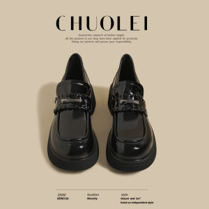 CHUOLEI | Black Shiny British Style Easy-on Comfort Loafer Shoes