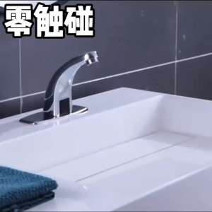 【Local Shipping】Angle Adjustable Faucet Kitchen Blender Automatic Infrared Sink Water Tap Mount Touch Sensor Deck Inductive Bidet Torneira