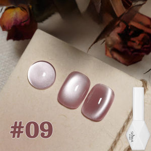 ยาทาเล็บเจลสีน้ำตาลแมวตา SHAKA Autumn Fenglin รุ่นใหม่ปี 2025 คุณภาพสูง เงางาม ขาวกระจ่างใส ประกายเม็ดแก้ว 1 ชิ้น