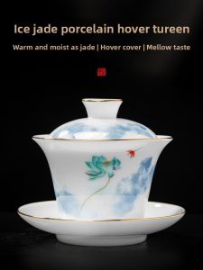 XIANGYE | Bộ Trà Gaiwan Sứ Cao Cấp Không Trượt