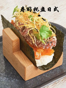 Thìa Sushi Hình Chữ U Bằng Gỗ Thực Tế Tacos Hình Chữ U Bát Đĩa Đựng Đồ Ăn Sáng Tạo Khung Đựng Đồ Ăn Tấm Đệm Đựng Đồ Ăn
