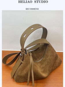 Heliao Frosted Leather Tote Bag Womens Crossbody Shoulder Bag Large Capacity Commuter Bag Casual Simple Style Handbag