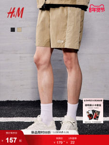 H&M Mens Casual Pants 2025 Winter New Elastic Comfortable Loose  Nylon Print Shorts Regular Thickness Spring Season