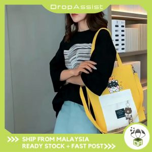 DROPASSIST 1667 Cute Canvas Tote Shoulder Crossbody Sling Women Backpack Bag Wanita Beg Galas Sandang Tangan Perempuan