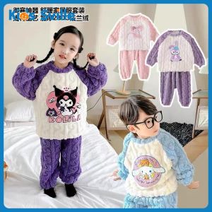 Kids Sville ชุดนอนเด็ก 2 ชิ้น เสื้อแขนยาว + กางเกง ผ้าขนแกะปะการัง ชุดนอนหนาอุ่น ลายการ์ตูนเกาหลี ชุดนอน Kulomi ชุดนอน แขน ยาว เด็ก เหมาะสำหรับเด็กชายและเด็กหญิง 80-160cm