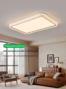 DGY | Minimalist High-brightness Eye-care Living Room Ceiling Light