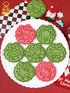 Christmas Cartoon Cookie Baking Tool Home Use 3D Press Style Flower Ring Cookie Cutter Baking Mold for DIY Baking