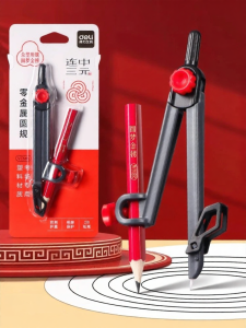 deli | Exam Friendly Student Drawing Set with Pencil Grip