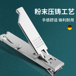 Ultra-Thin Large Opening Pocket Knife High-End Nail Clippers Carry-On Air Travel Safe Sharp Scissors for Cutting Nails