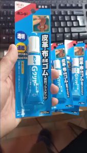 Keo dán đồ da túi xách thắt lưng 15ml bền bỉ và tiện lợi xuất xứ Nhật Bản