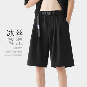 Quần Short Nam Ice Silk Mỏng Mùa Hè Thường Ngày Có Dây Đeo Quần Dài Ống Đứng Polyester Thoải Mái Thoáng Khí Quần Dài