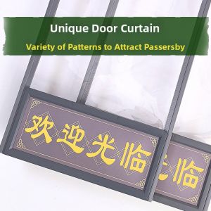 Rèm Cửa Chống Nắng Từ Tính