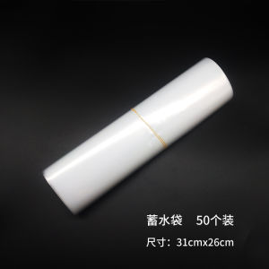 Transparent Dustproof Bag for Flower Bouquet  Flowers Basket Packaging Waterproof Glassine Protective Cover Artistic DIY Water Storage Bag