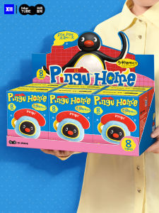 MAKETUBU | Cute Penguin Plush Blind Box Birthday Gift
