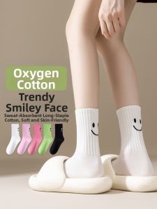 JINGCHI | White Cotton Womens Mid-Calf and Knee-High Socks