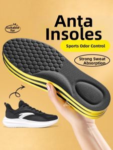 MICUI | Sweat Absorbing Anti-odor Sports Cushion Insoles