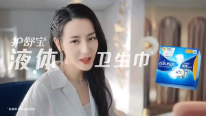 WHISPER Always Sanitary Pad FlexFoam WHISPER Thin Cotton Soft Day Night Use 10 Pad Regular Wings