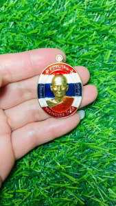 M24 เหรียญหลวงพ่อยอด รุ่นยอดมงคล วัดตะคร้อ อ.โนนไทย จ.นครราชสีมา ปี 2564