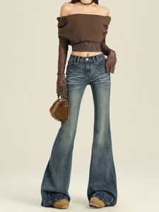 ZSFA Retro High Street Faded Cat Must Design Flared Jeans Women Slimming Stretchy Floor-Length Denim Pants Casual High Waist Long Pants