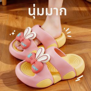 QIAOHUI | Slip-Resistant Summer Home Slippers