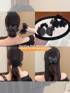 NING ZHOU | Shimmer Diamond Double Layer Mesh Bow Elastic Durability Hair Bands