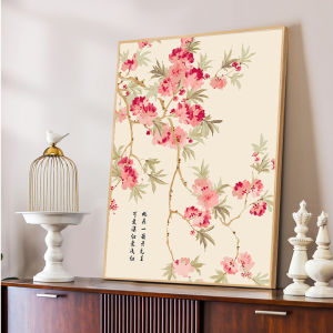 New Chinese Style Digital Oil Painting DIY Filling Color Peony Hibiscus Flowers Acrylic Restaurant Dining Room Decorations