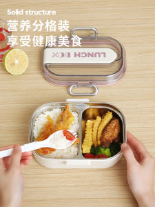 Insulated Stainless Steel 304 Lunch Box Microwave Safe School Kids Winter Special Meal Box Office Workers Simple Design 950ml