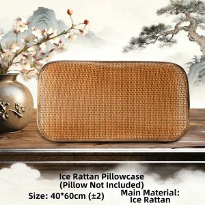 NAIFUNA | Cooling Ice Silk Pillowcase
