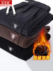 Thickened Fleece Mens Loose Fit Sports Pants Elastic Waist Casual Trousers Autumn Winter Warm Corduroy Cuffed Long Trousers