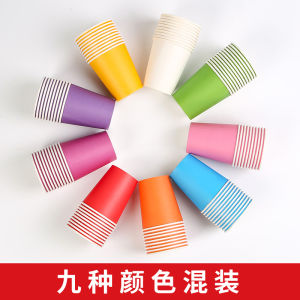 Cốc Giấy Nhiều Màu Dùng Một Lần DIY Cho Trẻ Em Giáo Dục Sớm Cốc Thủ Công Mỹ Nghệ Cốc Đựng Thức Ăn Nhanh Chống Thấm Nước Thân Thiện Với Môi Trường