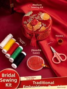 ETY | High-end Bridal Gift Set with Needlework Box