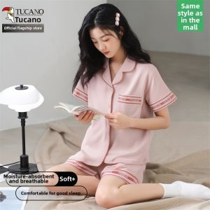 TUCANO | Summer Breathable Womens Loungewear Set