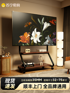 KAYQEE ตู้เสื้อผ้าแบบเคลื่อนที่สำหรับตู้เสื้อผ้าในห้องนอนและห้องนั่งเล่น พร้อมล้อ สำหรับตู้เสื้อผ้าขนาด 65 นิ้ว คาร์บอนเหล็ก