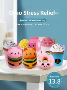 JIFANPAUL | Stress Relief Slow Rebound Office Toy