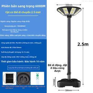 Đèn LED Sân Vườn Ngoài Trời Di Động Chạy Bằng Năng Lượng Mặt Trời Cảm Biến Chuyển Động