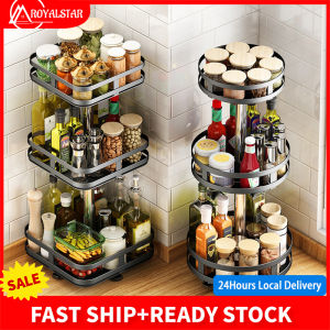 Royalstar 360° Rotating Kitchen Spice Rack: A Multifunction Bathroom Shelf & Storage Organizer