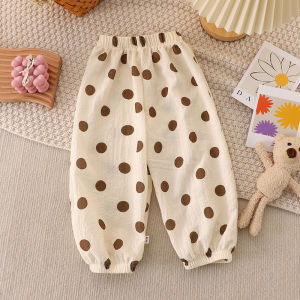 JIFANPAUL | Mosquito Repellent Lightweight Summer Pants