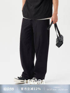 Lezora Mens Casual Pants Ultra-Thin Waterproof Elastic Black Loose Straight Leg Spring Summer Fashion Urban Cool Sensation
