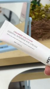 NEXTBEAU Collagen Solution Intensive Eye Cream 30ml | Korea Skincare Firming Wrinkles Improve Serum